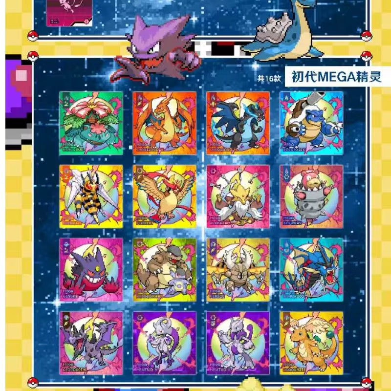 Chinese Pokémon CCG Eif Origins Lenticular 2.0 Sealed Case