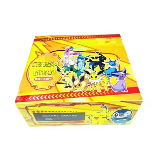 Pokémon CCG Chinese Eif Baby 1.0 Sealed Booster Box (Out Of Print)