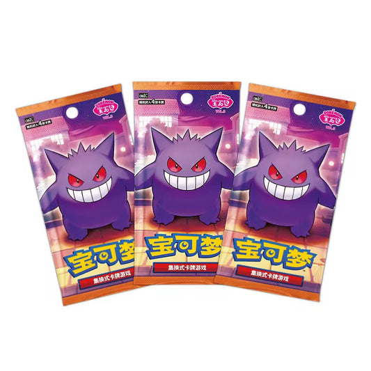 Chinese Pokémon TCG Gem Pack v3 PREORDER!