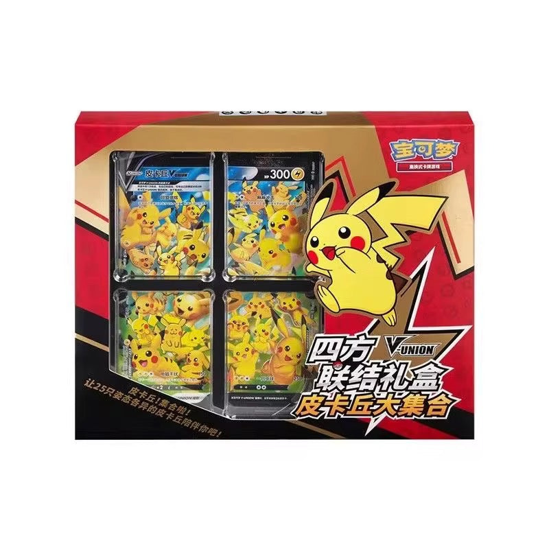 Pokémon TCG Simplified Chinese Pikachu V-Union Collection