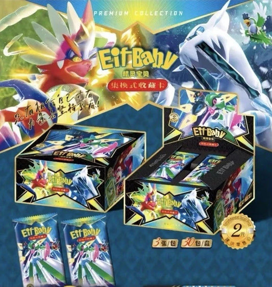 Pokémon CCG Chinese Eif Baby 2.0 Booster Box