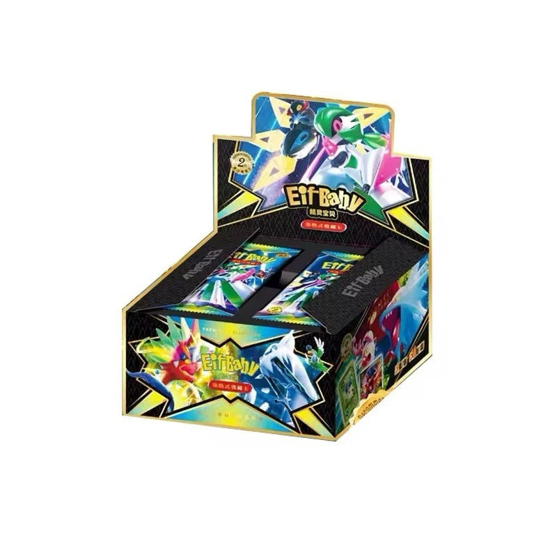 Pokémon Eif Baby 2.0 Sealed Case (48 packs)