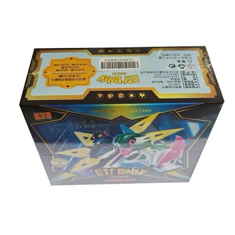 Pokémon Eif Baby 2.0 Sealed Case (48 packs)