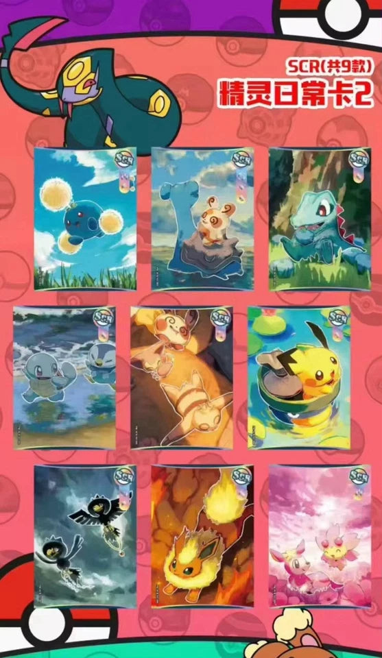 Pokémon CCG Chinese Eif Origin Elite 3.0 Collection Box